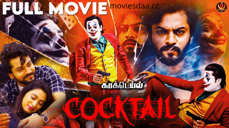 Cocktail
