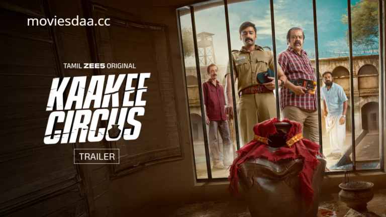 Kaakee Circus