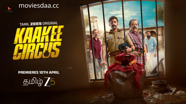 Khakee Circus