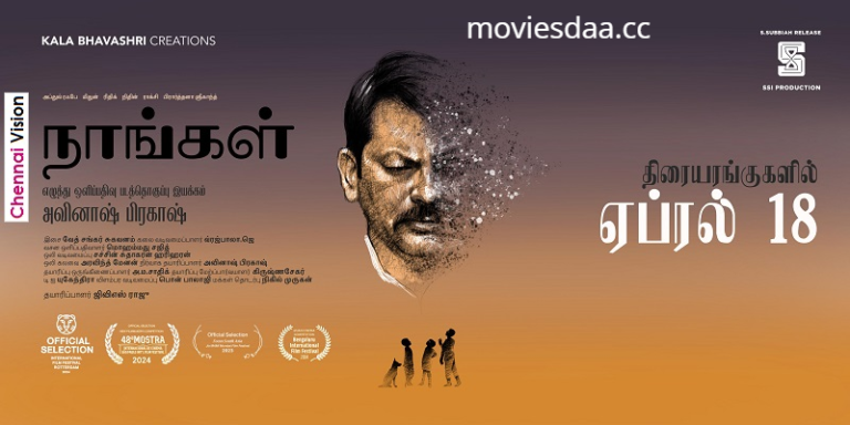 Naangal