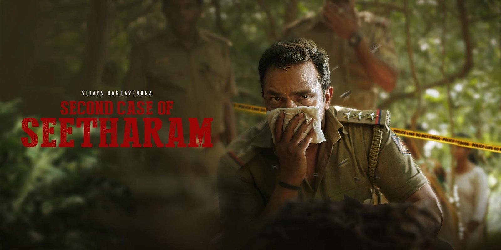 Second Case of Seetharam