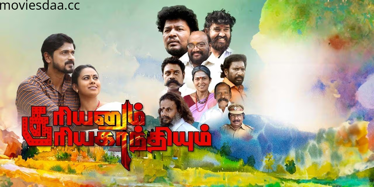 Sooriyanum Sooriyakanthiyum